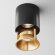 Накладной потолочный светильник Maytoni C064CL-L12B3K Alfa LED светодиодный LED 12W
