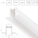 Белый магнитный шинопровод 3 метра, в ГКЛ 12.5 мм Teta Pro Lightstar 505236