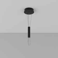 Универсальное крепление для круглых светильников Maytoni Zon (400 и 600 мм) C032C-03-B Универсальное крепление для круглых светильников Maytoni Zon (400 и 600 мм) C032C-03-B