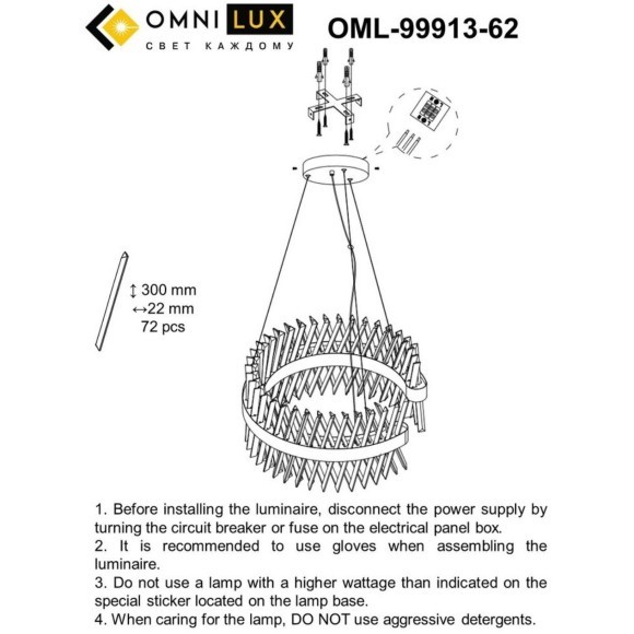 Подвесная люстра Strasatti OML-99913-62
