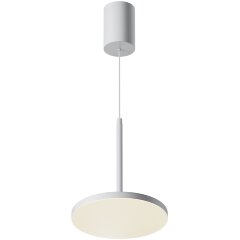 Подвесной светильник Technical P076PL-L12W4K-W Подвесной светильник Technical P076PL-L12W4K-W