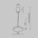 Подвесной светильник Technical P076PL-L12W4K-W