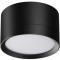 371034 OVER NT25 459 черный Светильник накладной IP20 GX53 12Вт 220-240V LIRIO