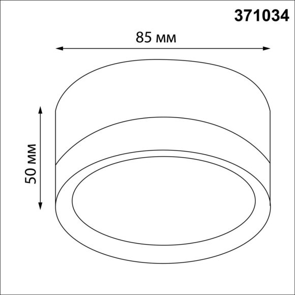 371034 OVER NT25 459 черный Светильник накладной IP20 GX53 12Вт 220-240V LIRIO