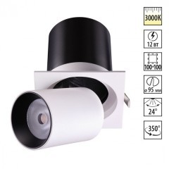 Встраиваемый светильник Novotech 358082 LANZA светодиодный LED 12W Встраиваемый светильник Novotech 358082 LANZA светодиодный LED 12W