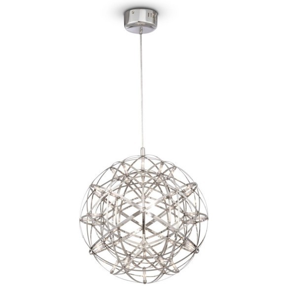 Люстра подвесная Freya FR5099PL-L21CH Amber светодиодная LED 26W