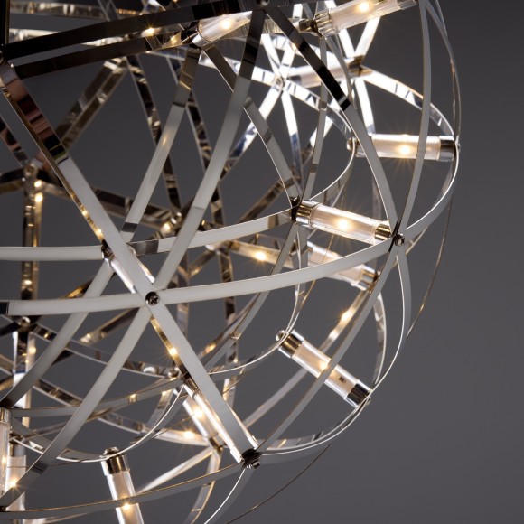 Люстра подвесная Freya FR5099PL-L21CH Amber светодиодная LED 26W