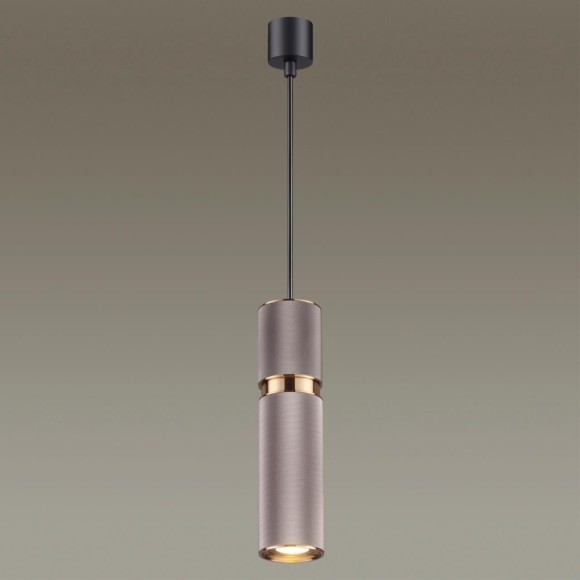 Подвесной светильник цилиндр Odeon Light 4745/5L AFRA под лампу 1xGU10 5W