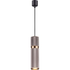Подвесной светильник цилиндр Odeon Light 4745/5L AFRA под лампу 1xGU10 5W