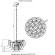 Люстра Crystal Lux EMILIA SP6 GOLD