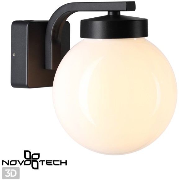 Светильник ландшафтный IP54 E27 max 40W Novotech NAMI 370953