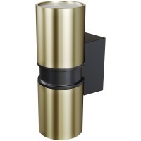 Настенный светильник (бра) Outdoor O582WL-02BS