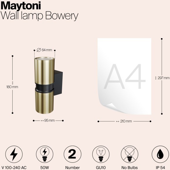 Настенный светильник (бра) Outdoor O582WL-02BS Настенный светильник (бра) Outdoor O582WL-02BS