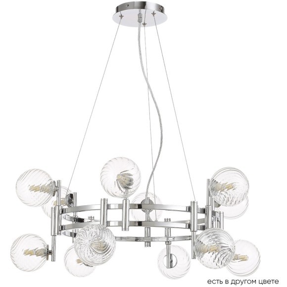 Люстра Crystal Lux LUXURY SP12 CHROME