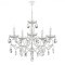 Люстра E14 Lumion SNOW 8189/5