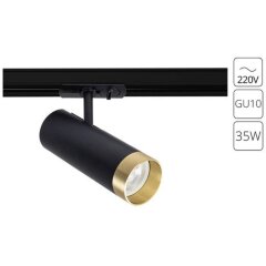 Однофазный двужильный трековый светильник Arte Lamp A2356PL-1BK TOPIC под сменную лампу GU10 Однофазный двужильный трековый светильник Arte Lamp A2356PL-1BK TOPIC под сменную лампу GU10