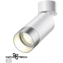 Накладной потолочный светильник Novotech 370870 Slim под лампу 1xGU10 9W Накладной потолочный светильник Novotech 370870 Slim под лампу 1xGU10 9W