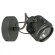 Спот настенный Lussole GRLSP-8045 HAINES IP21 под лампу 1xGU10 5.5W
