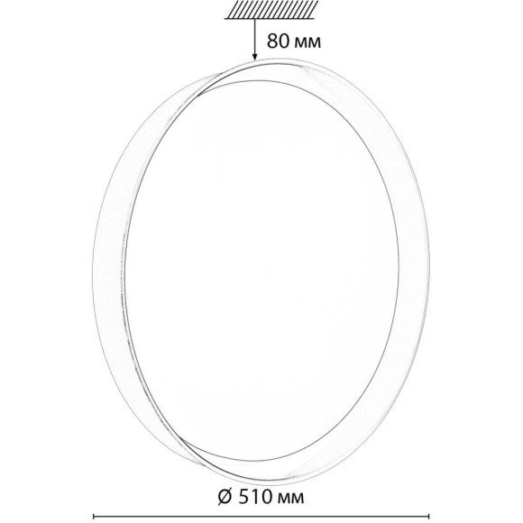 Светильник LED 70Вт 3000-6000К D510 IP43 пульт ДУ Sonex TUNA RED 7710/EL