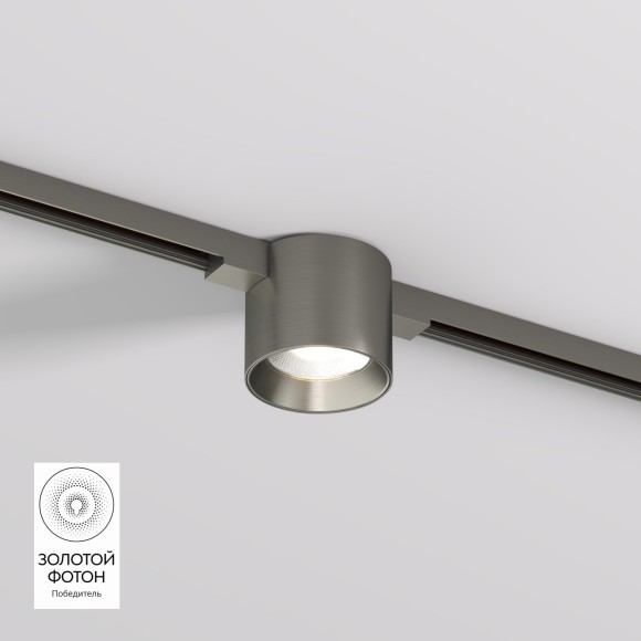 DK5743-DN Трековый магнитный светодиодный светильник Denkirs Shine 48V CRI90+ 3000К 630Лм 36° 8Вт