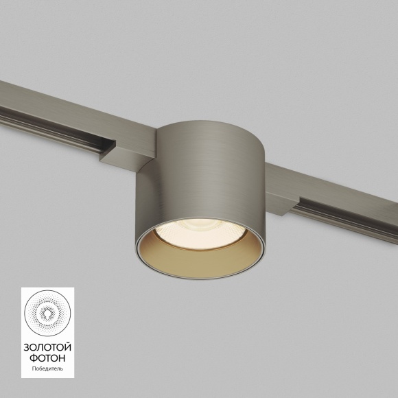 DK5743-DN Трековый магнитный светодиодный светильник Denkirs Shine 48V CRI90+ 3000К 630Лм 36° 8Вт