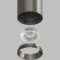 DK5743-DN Трековый магнитный светодиодный светильник Denkirs Shine 48V CRI90+ 3000К 630Лм 36° 8Вт
