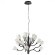 Люстра G4 Odeon Light GARDI 5090/15