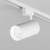 Denkirs SOLID KOPER DK6456-WH Трековый белый однофазный двужильный светильник спот, поворотный, 155x80мм, LED 30Вт 4000К 24° CRI90 IP20 220V, светодиоды Bridgelux