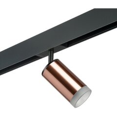 PRO430430 Трековый магнитный светильник Lightstar TETA PRO 220V под сменную лампу GU10 PRO430430 Трековый магнитный светильник Lightstar TETA PRO 220V под сменную лампу GU10