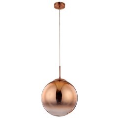 Подвесной светильник Arte Lamp A7963SP-1RB JUPITER copper под лампу 1xE27 60W Подвесной светильник Arte Lamp A7963SP-1RB JUPITER copper под лампу 1xE27 60W