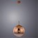 Подвесной светильник Arte Lamp A7963SP-1RB JUPITER copper под лампу 1xE27 60W
