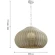 Favourite Wicker 4886-1P Уличный подвесной влагозащищенный светильник из светлого ротанга, диаметр 60см, под сменную лампу Е27, IP44, 220В, габаритные размеры в мм H1880xD600xHm360