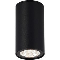 SL9514.402.01 Светильник уличный потолочный ST-Luce черный/белый LED 1*7W 3000K TUBO