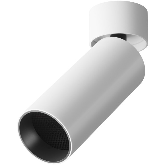 Потолочный светильник Technical C055CL-L12W4K-W-W Потолочный светильник Technical C055CL-L12W4K-W-W