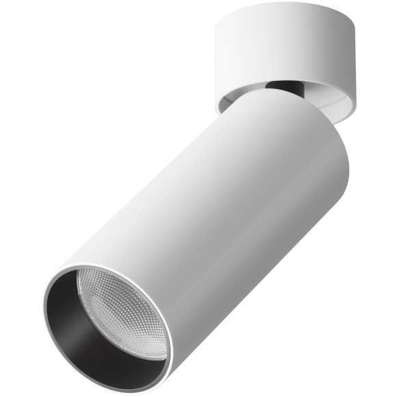 Потолочный светильник Technical C055CL-L12W4K-W-W Потолочный светильник Technical C055CL-L12W4K-W-W