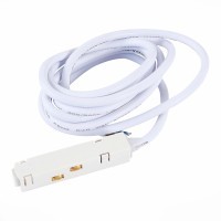 ST006.519.00 Ввод питания 50см для шинопровода SKYLINE 48