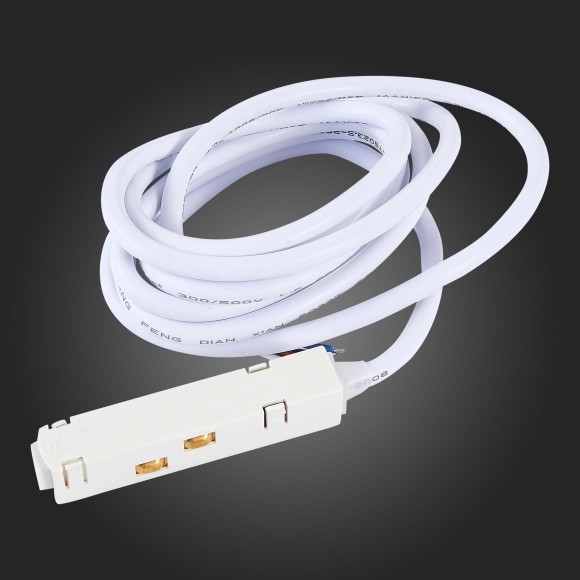 ST006.519.00 Ввод питания 50см для шинопровода SKYLINE 48