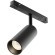 Трековый светильник Technical TR032-4-12WTW-M-DSZ-B