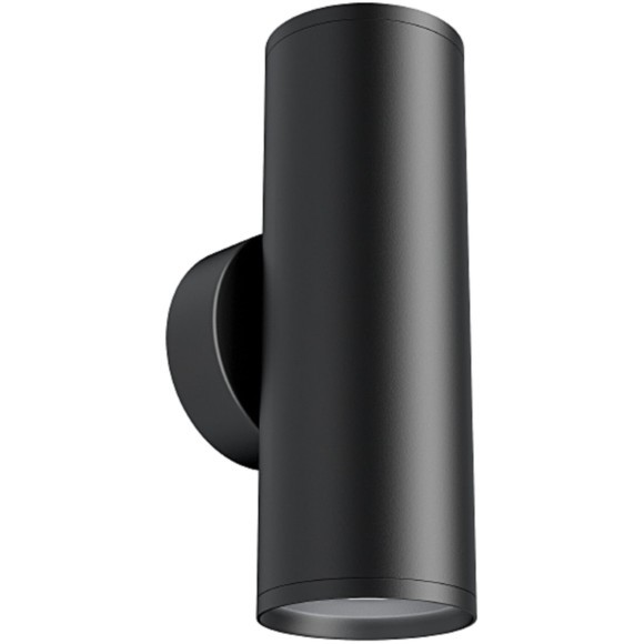 Бра Maytoni C068WL-02B Focus S под лампы 2xGU10 10W