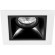 Встраиваемый светильник Lightstar D51607 Domino под лампу 1xGU5.3 50W