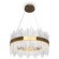 Люстра подвесная Freya FR10008PL-L46G Chalice светодиодная LED 46W