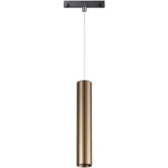 358990 Трековый светодиодный светильник Novotech Flum CRI90+ 4000К 1600Лм 24° 20W 358990 Трековый светодиодный светильник Novotech Flum CRI90+ 4000К 1600Лм 24° 20W