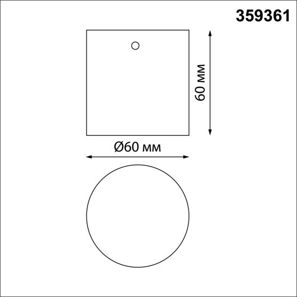 База настенная для создания бра из линейных светильников Novotech Vitz 359361 База настенная для создания бра из линейных светильников Novotech Vitz 359361