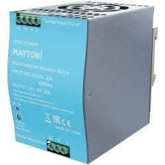 Комплектующие к светодиодной ленте Led Strip 821014 Комплектующие к светодиодной ленте Led Strip 821014