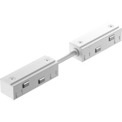 Гибкий соединитель питания 5см Maytoni Exility TRA034CPC-42W-5-1 Гибкий соединитель питания 5см Maytoni Exility TRA034CPC-42W-5-1