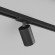Однофазный двужильный трековый светильник Denkirs DK6201-BK SOLID Tube под сменную лампу GU5.3