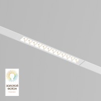 DK8001-WH Трековый магнитный светодиодный SMART (TUYA, Алиса, Wi-Fi, пам. настроек) светильник Denkirs SMART 220V CRI90+ 3000-6000К 800Лм 24° 9Вт