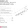 DK8001-WH Трековый магнитный светодиодный SMART (TUYA, Алиса, Wi-Fi, пам. настроек) светильник Denkirs SMART 220V CRI90+ 3000-6000К 800Лм 24° 9Вт