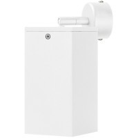 Спот настенный Lightstar RB6586 Rullo под лампу 1xGU10 50W