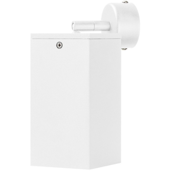 Спот настенный Lightstar RB6586 Rullo под лампу 1xGU10 50W
